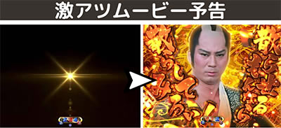 P���R�̋�����2