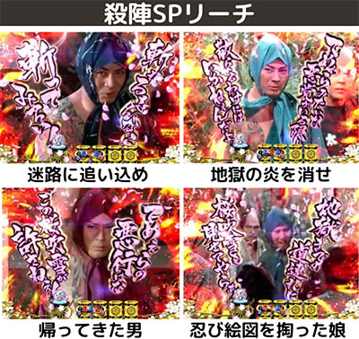 P���R�̋�����2