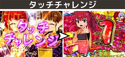 P���R�̋�����2