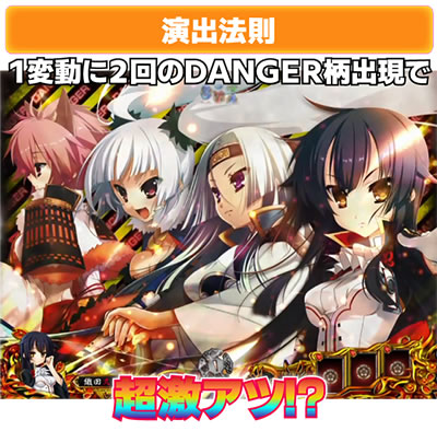 P�퍑�����P V�`���[�Wver