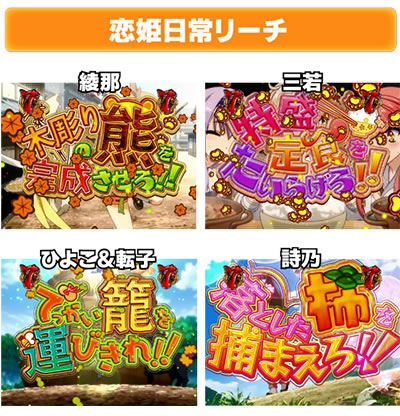 P�퍑�����P V�`���[�Wver