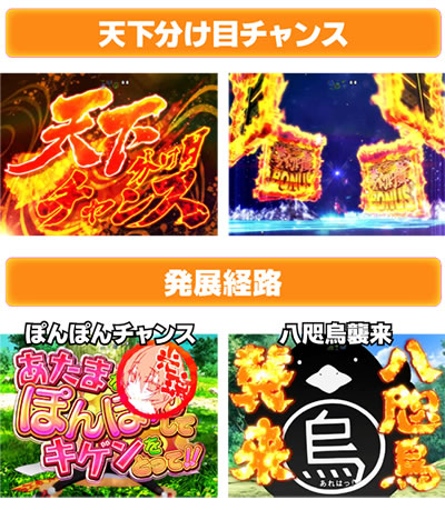 P�퍑�����P V�`���[�Wver