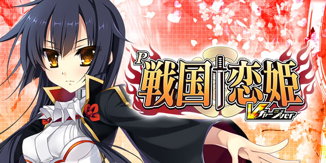 P�퍑�����P V�`���[�Wver