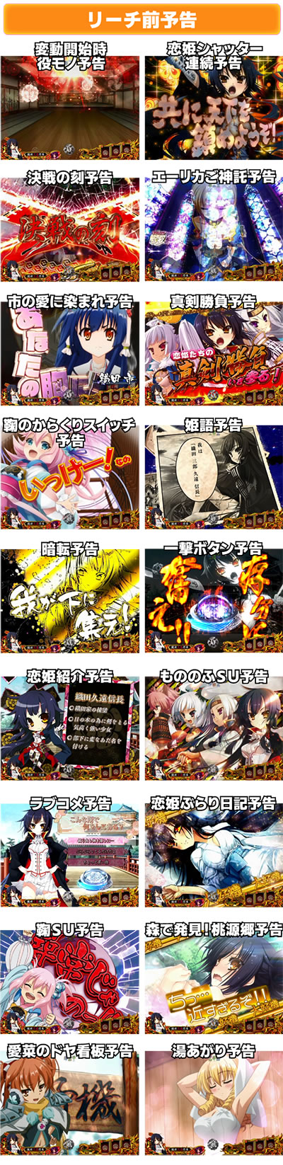 P�퍑�����P V�`���[�Wver