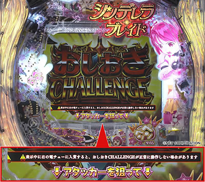 P�V���f�����u���C�h