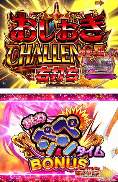 P�V���f�����u���C�h