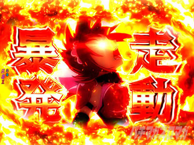 P�V���f�����u���C�h