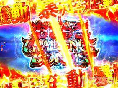 P�V���f�����u���C�h