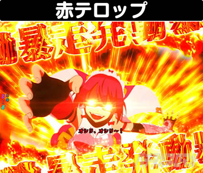 P�V���f�����u���C�h