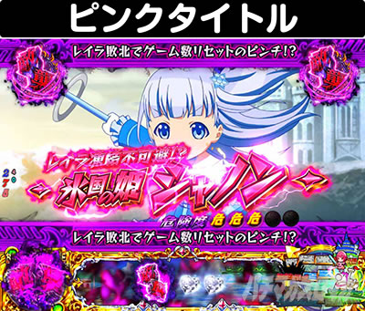 P�V���f�����u���C�h