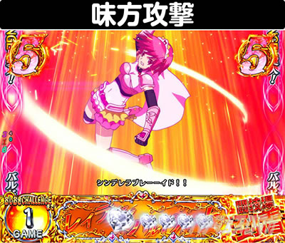 P�V���f�����u���C�h