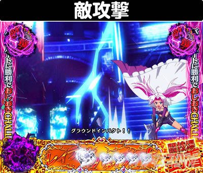 P�V���f�����u���C�h