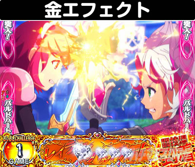 P�V���f�����u���C�h