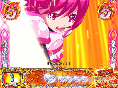 P�V���f�����u���C�h