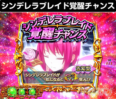 P�V���f�����u���C�h