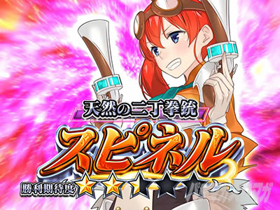 P�V���f�����u���C�h