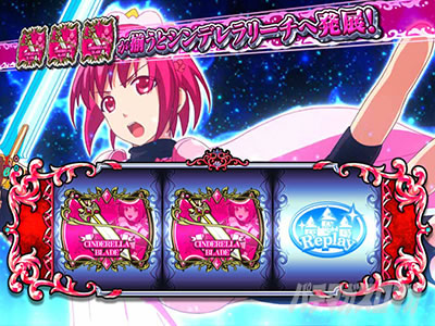 P�V���f�����u���C�h