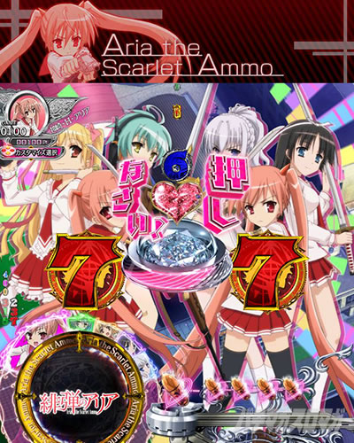 P��e�̃A���A�`��e�o���ҁ`319Ver