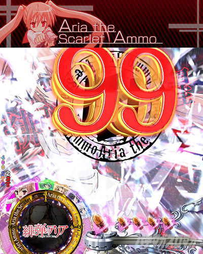 P��e�̃A���A�`��e�o���ҁ`319Ver