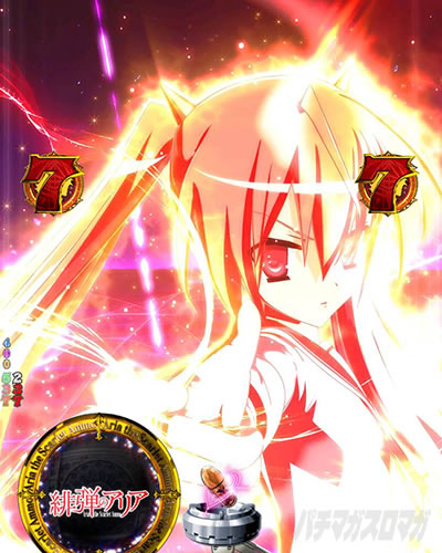 P��e�̃A���A�`��e�o���ҁ`319Ver