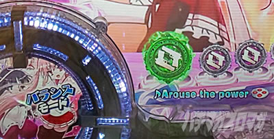 P��e�̃A���A�`��e�o���ҁ`319Ver