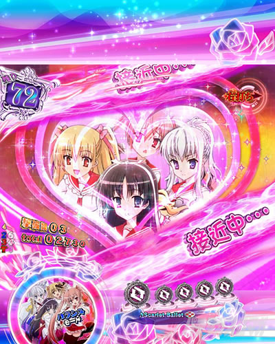 P��e�̃A���A�`��e�o���ҁ`319Ver