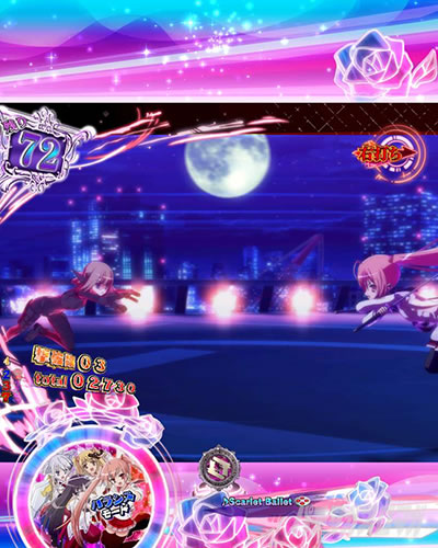 P��e�̃A���A�`��e�o���ҁ`319Ver