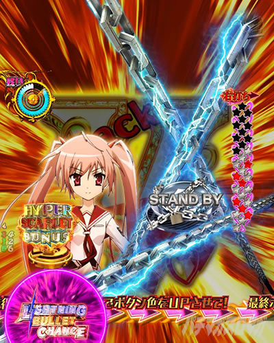 P��e�̃A���A�`��e�o���ҁ`319Ver