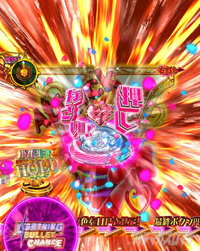 P��e�̃A���A�`��e�o���ҁ`319Ver