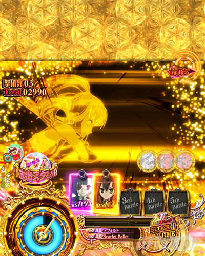 P��e�̃A���A�`��e�o���ҁ`319Ver