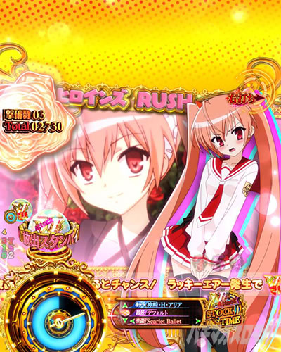 P��e�̃A���A�`��e�o���ҁ`319Ver