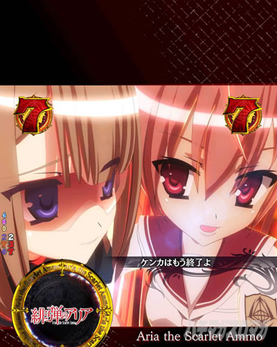 P��e�̃A���A�`��e�o���ҁ`319Ver