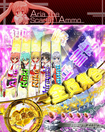 P��e�̃A���A�`��e�o���ҁ`319Ver