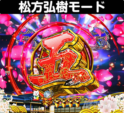 P�V�E���R�̋�����