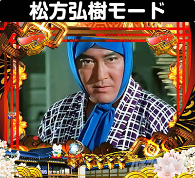 P�V�E���R�̋�����