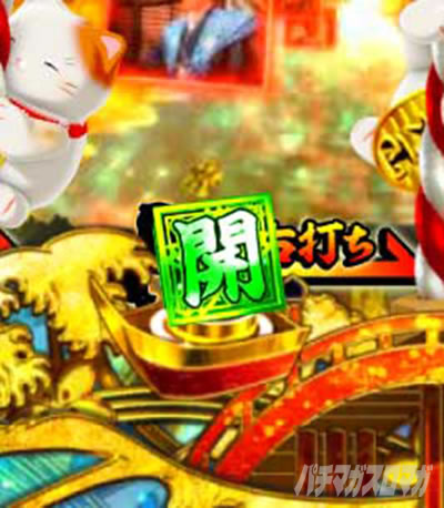 P�V�E���R�̋�����