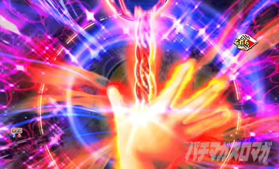 P�V�E���R�̋�����