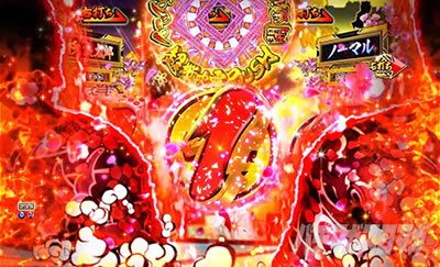 P�V�E���R�̋�����