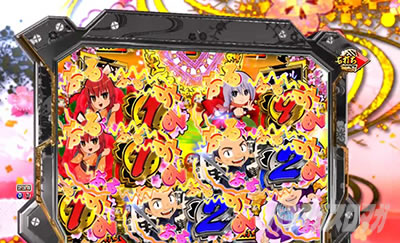 P�V�E���R�̋�����