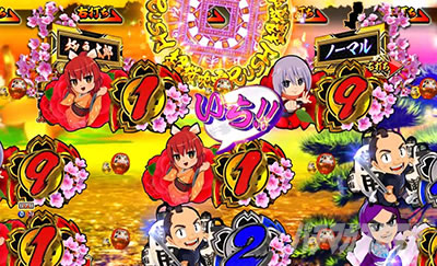 P�V�E���R�̋�����