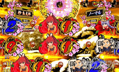 P�V�E���R�̋�����