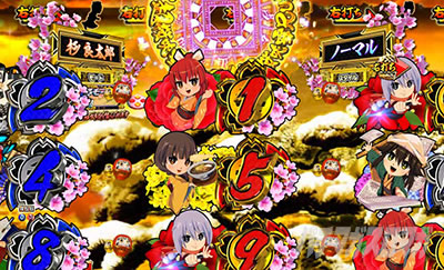 P�V�E���R�̋�����