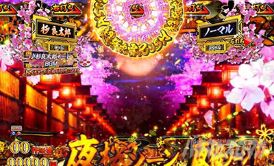 P�V�E���R�̋�����