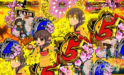 P�V�E���R�̋�����