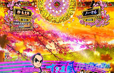 P�V�E���R�̋�����