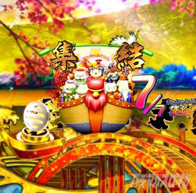 P�V�E���R�̋�����