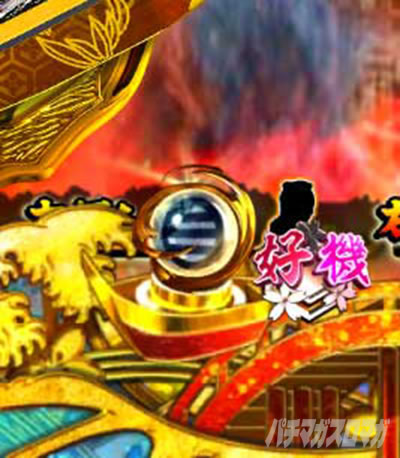 P�V�E���R�̋�����