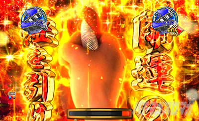 P�V�E���R�̋�����