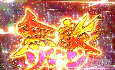 P�V�E���R�̋�����