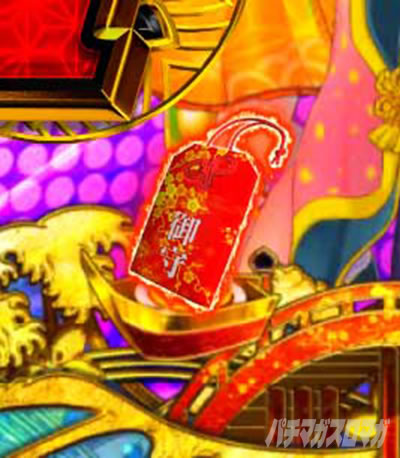 P�V�E���R�̋�����